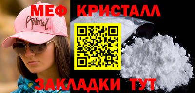 гидропоника Ликино-Дулёво