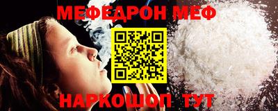 гидропоника Ликино-Дулёво