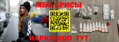 гидропоника Ликино-Дулёво