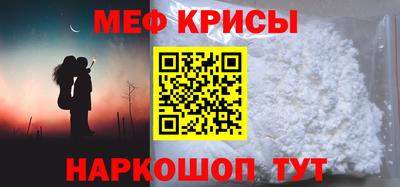 не бодяженный Лесосибирск