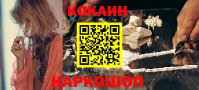 не бодяженный Лесосибирск