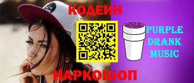 не бодяженный Лесосибирск