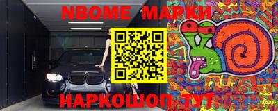 гидропоника Ликино-Дулёво