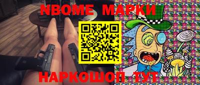 не бодяженный Лесосибирск