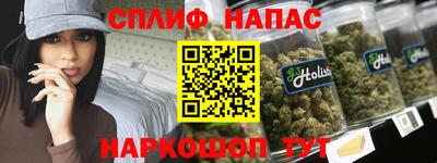 не бодяженный Лесосибирск