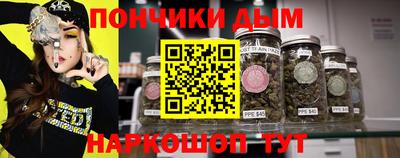 не бодяженный Лесосибирск