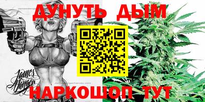 гидропоника Ликино-Дулёво
