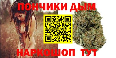 гидропоника Ликино-Дулёво