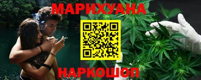 прущие крисы Ливны