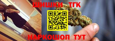 гидропоника Ликино-Дулёво