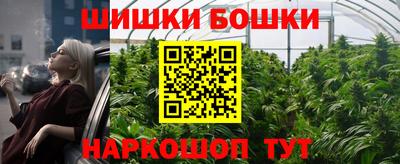 гидропоника Ликино-Дулёво