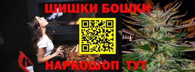 не бодяженный Лесосибирск