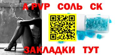 не бодяженный Лесосибирск