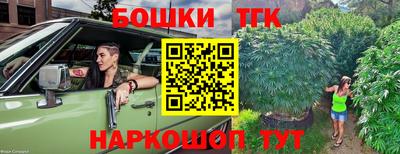 не бодяженный Лесосибирск