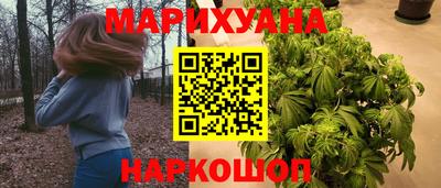 прущие крисы Ливны