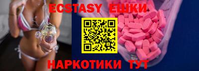 не бодяженный Лесосибирск