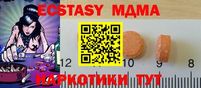 не бодяженный Лесосибирск