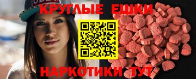гидропоника Ликино-Дулёво