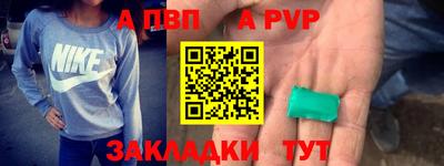 не бодяженный Лесосибирск
