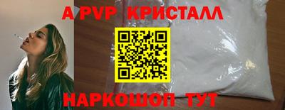 гидропоника Ликино-Дулёво