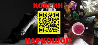 гидропоника Ликино-Дулёво