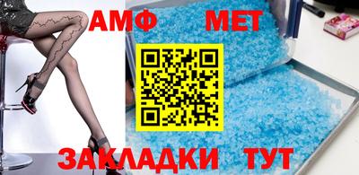 гидропоника Ликино-Дулёво