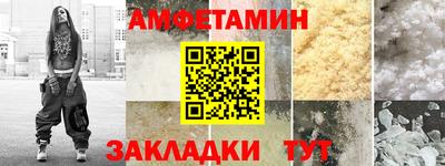 гидропоника Ликино-Дулёво