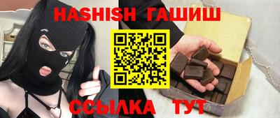не бодяженный Лесосибирск