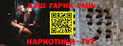 гидропоника Ликино-Дулёво
