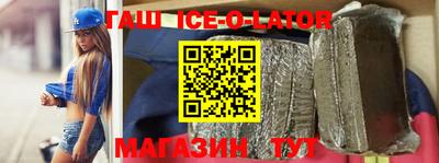 не бодяженный Лесосибирск