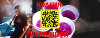 гидропоника Ликино-Дулёво
