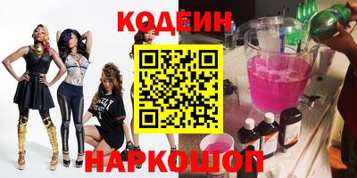 гидропоника Ликино-Дулёво