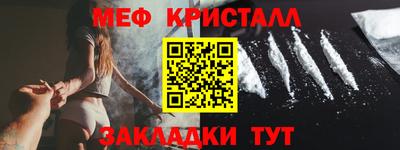 не бодяженный Лесосибирск