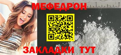 гидропоника Ликино-Дулёво