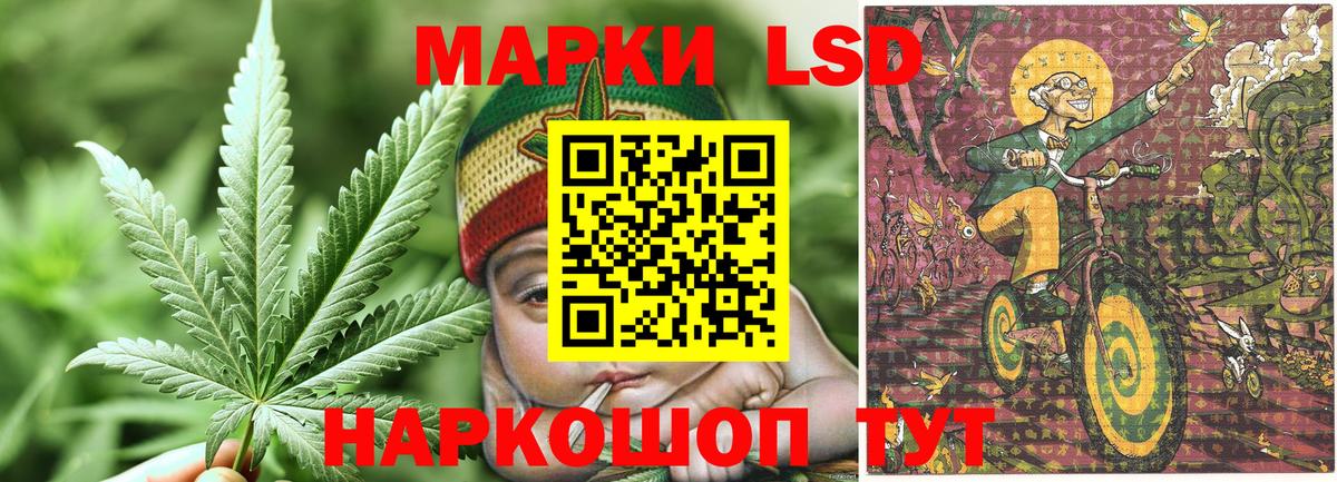 Бутират Дмитров